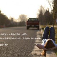 wordĵԺϲһ
